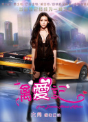 全民超神：如何选择最适合你的英雄